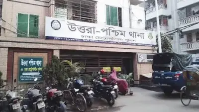উত্তরা পশ্চিম থানায় ২৫ প্যারাগুয়ে গ্রেপ্তার, ইয়াবাসহ ২ ব্রাজিলিয়ান আটক