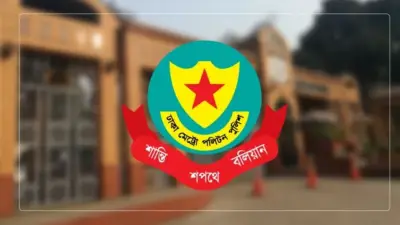 ডিএমপিতে ৭ কর্মকর্তার রদবদল, এফডিসিতে শিল্পী সমিতির নির্বাচন শুরু