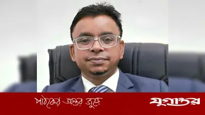 বিয়ে কি মানসিক রোগ নিরাময় করে? বিশেষজ্ঞের মতামত
