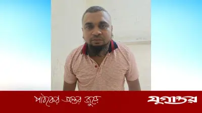 ই-অরেঞ্জের প্রধান উপদেষ্টা মাশুকুর রহমান গ্রেফতার
