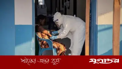 কঙ্গোতে ইবোলায় ৩৭৭ জনের মৃত্যু, আফ্রিকার অর্থনীতিতে ৩.৬ বিলিয়ন ডলার ক্ষতির আশঙ্কা