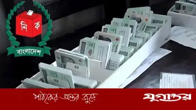 এনআইডি সংশোধনে ৬ ক্যাটাগরির সেবা সাময়িক বন্ধ, মাঠপর্যায়ে দায়িত্ব পুনর্বণ্টন