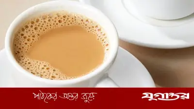 কড়া দুধ চা পানে শরীরে যেসব প্রভাব পড়ে