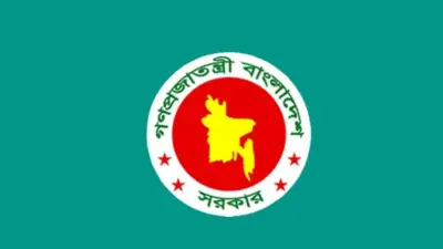 বয়স্ক-বিধবা-প্রতিবন্ধী ভাতা: আবেদন পদ্ধতি ও খামেনির শেষকৃত্যে বাংলাদেশের শ্রদ্ধা