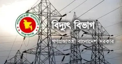 জুনের অতিরিক্ত বিদ্যুৎ বিল তদন্তের নির্দেশ বিদ্যুৎ বিভাগের
