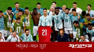 জোতার স্মৃতিতে আবেগঘন রোনালদো, ক্রোয়েশিয়াকে হারিয়ে শেষ ষোলোয় পর্তুগাল