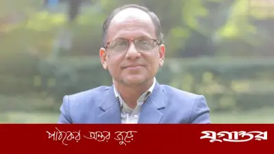 প্রটোকলের নামে জুনিয়রদের ওপর নির্যাতন, দুর্নীতির বীজ বপন: সাবেক সচিব