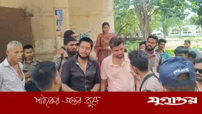 সোহরাওয়ার্দী উদ্যানে ভুয়া পুলিশ পরিচয়ে তল্লাশি, দুই যুবক আটক