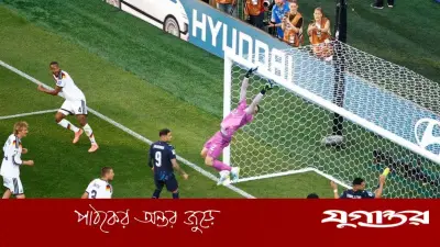 ভিএআরে জার্মানির বিতর্কিত গোল বাতিল নিয়ে ফিফার ব্যাখ্যা
