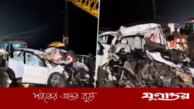 মধ্যপ্রদেশে সড়ক দুর্ঘটনায় একই পরিবারের ৫ জন নিহত