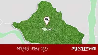 পাবনায় ফ্যামিলি কার্ডের নামে প্রতারণা, দুস্থ নারীর ৫০ হাজার টাকা হাতিয়ে নিল চক্র