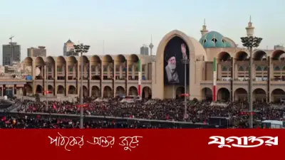 তেহরানে আয়াতুল্লাহ আলী খামেনির জানাজা সম্পন্ন