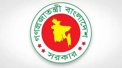 সরকারি অনুষ্ঠানে প্রধানমন্ত্রীর ছবি ব্যবহার নিষিদ্ধ