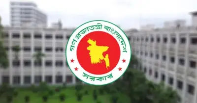 আগস্টে সরকারি কর্মকর্তাদের জন্য টানা চার দিনের ছুটির সুযোগ