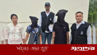 প্রেমিকার সহায়তায় স্ত্রীকে গুলি করে হত্যা, নেপাল থেকে গ্রেপ্তার