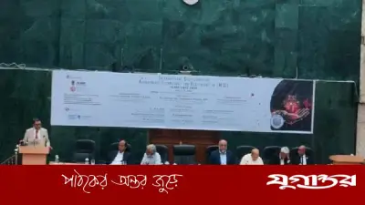 প্রযুক্তিনির্ভর স্বাস্থ্যব্যবস্থা অপরিহার্য: স্বাস্থ্যমন্ত্রী