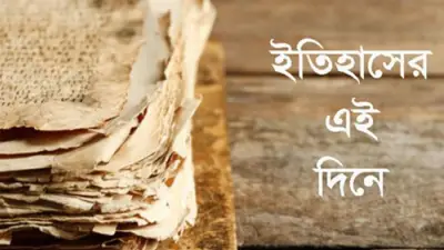 টানা বৃষ্টিতে চট্টগ্রামে ভয়াবহ জলাবদ্ধতা, নৌ চলাচল বন্ধ