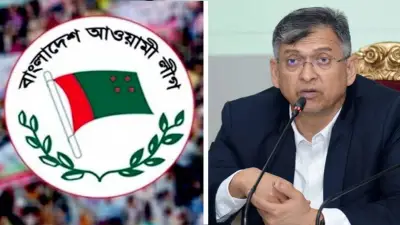 স্বরাষ্ট্রমন্ত্রী বললেন, আওয়ামী লীগের বিচার শুরু হবে শিগগিরই