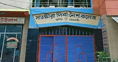 সাতক্ষীরায় এইচএসসি পরীক্ষায় ভুল সিলেবাসের প্রশ্নপত্র বিতরণের অভিযোগ