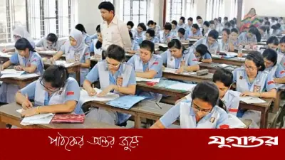চিলমারীতে বোর্ডের পরিপত্র উপেক্ষা করে এইচএসসি পরীক্ষা, অভিযোগ