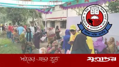 এইচএসসি পরীক্ষায় অভিভাবকদের ভোগান্তি কমাতে শেড ও চেয়ার স্থাপনের নির্দেশ