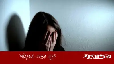 সিরাজদিখানে এইচএসসি পরীক্ষার্থী অপহরণ: মাকে হুমকি, ভাইও পরীক্ষা দিতে পারেনি