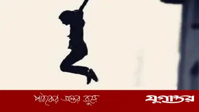 ময়মনসিংহে এইচএসসি পরীক্ষার্থীর আত্মহত্যা, পরীক্ষার ৪ ঘণ্টা আগে ছাদ থেকে লাফ