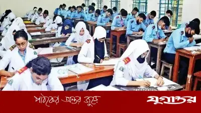 এইচএসসি পরীক্ষা শুরু আজ, ১২ লাখ ৭০ হাজার শিক্ষার্থী অংশ নিচ্ছে