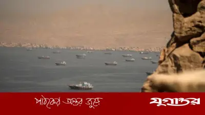 বাহরাইন-কুয়েতে ৮৫ মার্কিন স্থাপনায় হামলার দাবি ইরানের