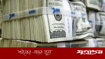 জব্দকৃত অর্থ দিয়ে জরুরি পণ্য কিনবে ইরান: উপ-পররাষ্ট্রমন্ত্রী