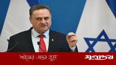 ইরানি নেতাদের হত্যার হুমকি ইসরাইলের প্রতিরক্ষামন্ত্রীর