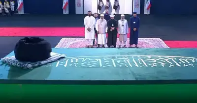 ইরানের সর্বোচ্চ নেতা খামেনিকে শেষ শ্রদ্ধা জানাল জামায়াত প্রতিনিধিদল