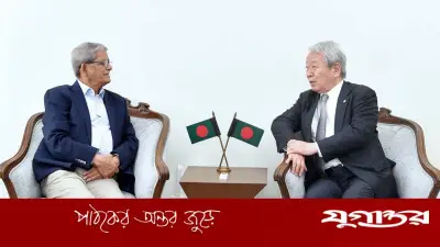 জাইকা বাংলাদেশের অন্যতম বৃহত্তম উন্নয়ন সহযোগী: মির্জা ফখরুল