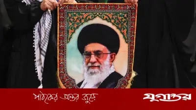খামেনির শেষ বিদায়ের আনুষ্ঠানিকতা শুরু, তেহরানে মানুষের ঢল