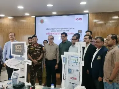 কেএসআরএমের সিএমসিএইচকে ২ কোটি টাকার চিকিৎসা সরঞ্জাম দান