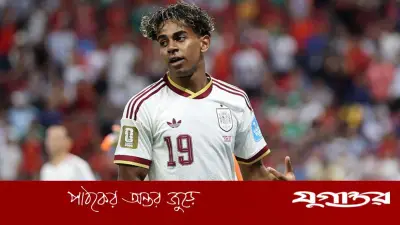 এবারের বিশ্বকাপটা আমরাই জিততে যাচ্ছি: লামিন ইয়ামাল