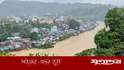 বান্দরবানে পাহাড় ধসে শিশুর মৃত্যু, থানচিতে আটকা পর্যটক উদ্ধার