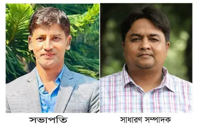 ল রিপোর্টার্স ফোরামের নতুন সভাপতি মুহাম্মদ ইয়াছিন, সম্পাদক আরাফাত মুন্না