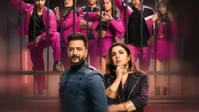 ‘লক আপ’ দ্বিতীয় মৌসুম: বিতর্ক ও সত্যের প্রকাশ নিয়ে নতুন প্রশ্ন