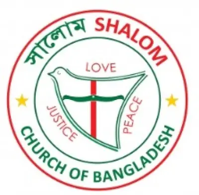 মেহেরপুরে কুষ্ঠরোগ সেবা বন্ধ, দাতা সংস্থার অংশীদারিত্ব শেষ