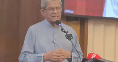 ঠাকুরগাঁও বিশ্ববিদ্যালয়ে যোগ্যতা ভিত্তিক শিক্ষক নিয়োগের ওপর জোর