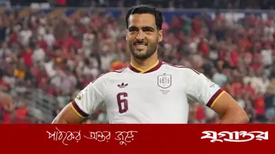 পর্তুগালকে কাঁদানো মিকেল মেরিনো: কে এই স্প্যানিশ নায়ক?
