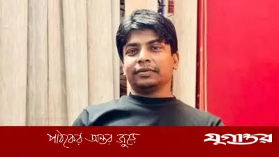 মিরপুরে স্বেচ্ছাসেবক দল নেতা সাইফুল ইসলাম সিজু গুলিবিদ্ধ, অস্ত্রসহ হামলাকারী আটক