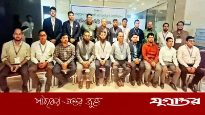 বিএসবিআরএ’র নতুন সভাপতি মোহাম্মদ মহসিন চৌধুরী নির্বাচিত