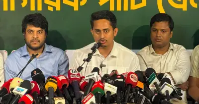 দেশ গড়তে জুলাই জাগরণ: মাসব্যাপী কর্মসূচি ঘোষণা এনসিপির