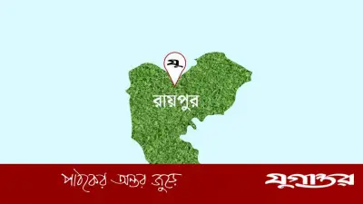 রায়পুর থানার ওসি শাহীন মিয়াকে প্রত্যাহার, নতুন দায়িত্বে নিজাম উদ্দিন