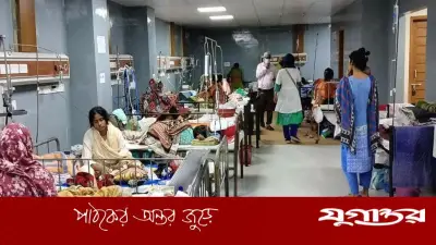 হাম উপসর্গে আরও একজনের মৃত্যু, ২৪ ঘণ্টায় আক্রান্ত ১ হাজার ৩২ জন