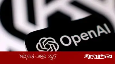 যুক্তরাষ্ট্রের নিরাপত্তা উদ্বেগ কাটিয়ে উন্মুক্ত হচ্ছে ওপেনএআইয়ের জিপিটি-৫.৬