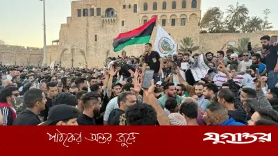 লিবিয়ার গৃহযুদ্ধ বন্ধে পাকিস্তানের গোপন মধ্যস্থতা শুরু