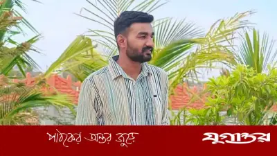 ছেলেকে হত্যা করে আত্মহত্যা বলার চেষ্টা, বাবা-মা গ্রেফতার